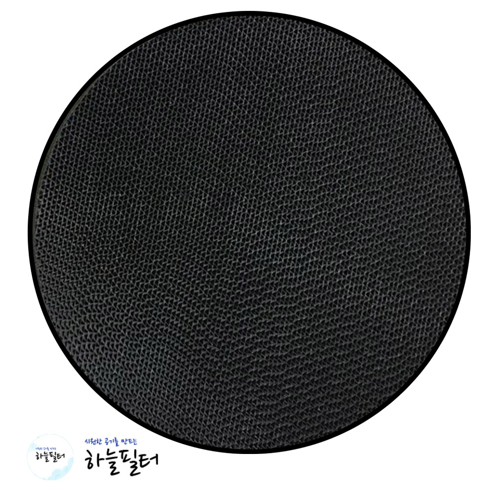 하늘필터 LG 공기청정기 AS128VEA 호환용 필터 21,000원