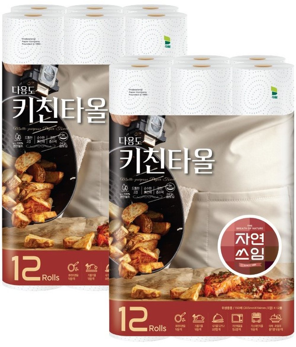 자연쓰임 천연펄프 키친타올 150매 12롤, 2팩 총 24롤 27,390원
