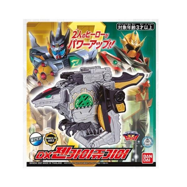 파워레인저 젠카이저 DX 젠카이쥬 기어 16,500원