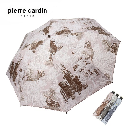 피에르가르뎅 모던타임끝단자수 슬림 양산 PI2307 33,500원