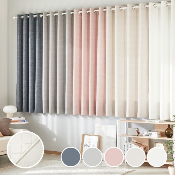 [모던하우스] ON NEW 린넨스타일 3중방한 3도씨커튼 아일렛형 319737 78,700원