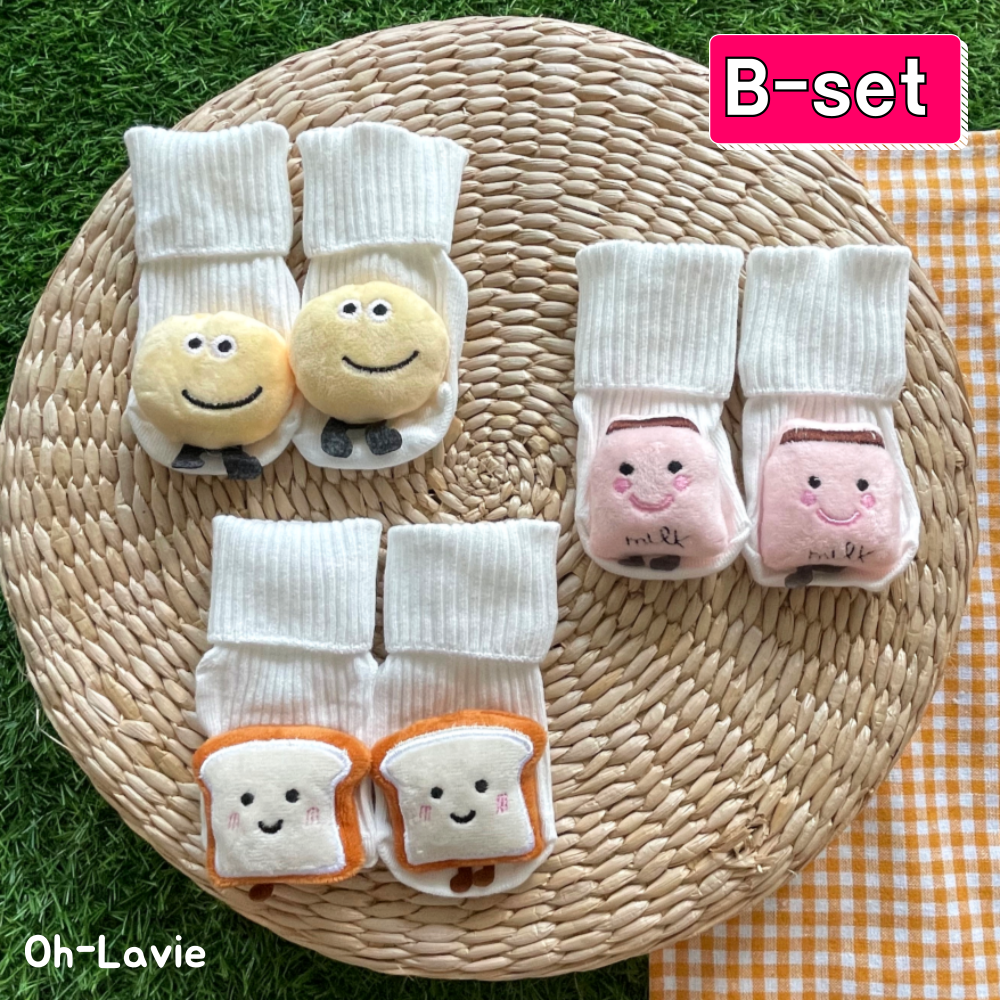 오라비 아동복 냠냠 인형 양말 세트 아기옷 커플룩 유아양말 아동니삭스 23,500원