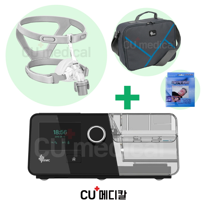 [마스크증정] BMC 양압기 G3 / 마스크 3종 중 택1 + 전용가방 + 턱테이프 포함 / 2년보증 수면무호흡증 코골이방지 890,000원