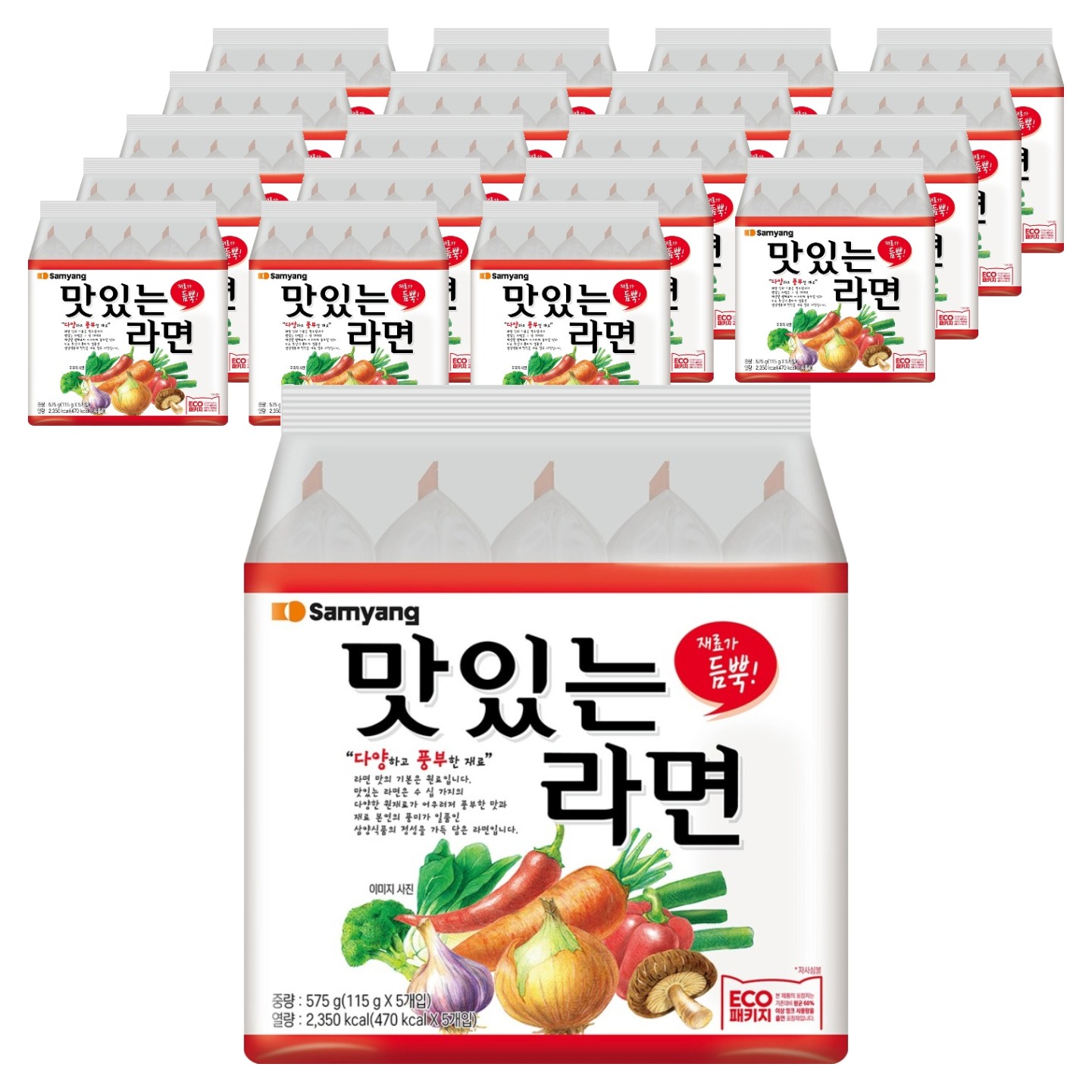 삼양 맛있는라면 115g 16,000원