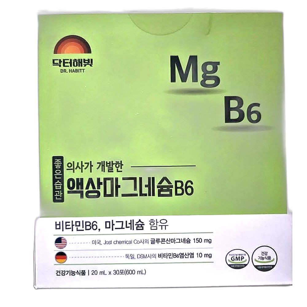 무첨가 마그네슘 B6 에너지 증진 피로회복 수면 질 향상 간편 섭취 액상 건강식품, 60포, 1개, 1개, 1정 111,900원