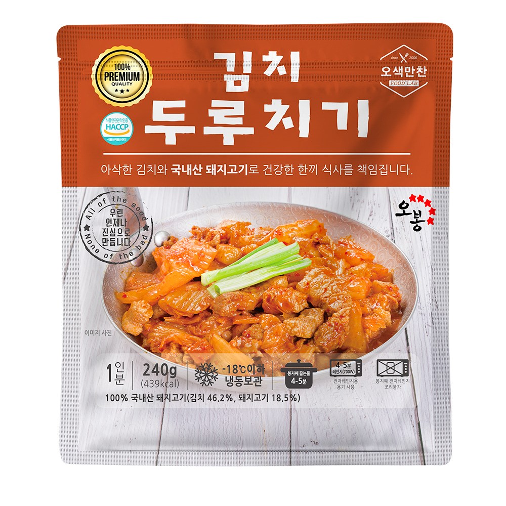 국내산한돈 김치두루치기 제육볶음 김치제육 반찬 술안주, 1개, 240g 3,450원