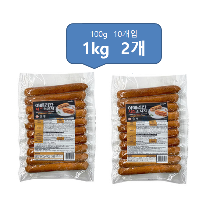 아메리칸치즈소시지 선진FS 냉동 1kg, 2개, 1kg 29,980원