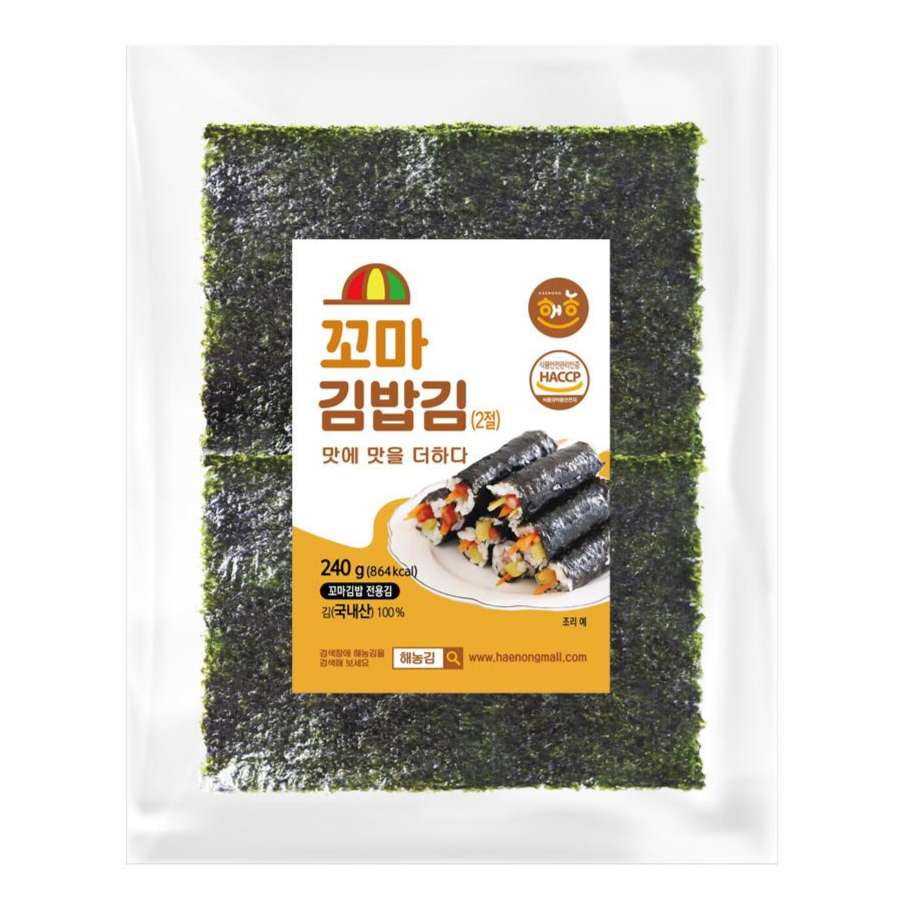 해농 2절 꼬마 김밥김 2등분 200매, 240g, 1개 17,200원