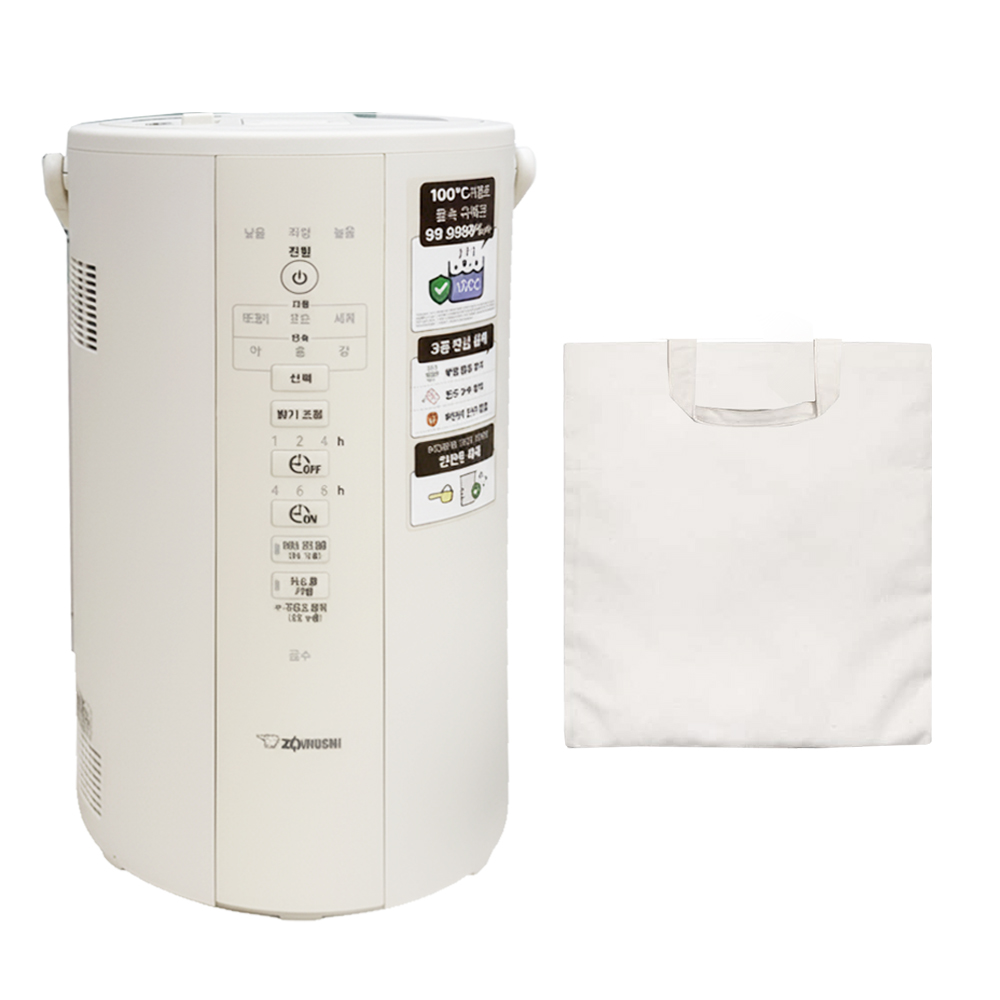 조지루시 가열식 가습기 4L 신형 EE-DVH35K-WM 대용량 2025년 리뉴얼버전 국내정품 오프화이트 다용도 커버백 구성 328,000원