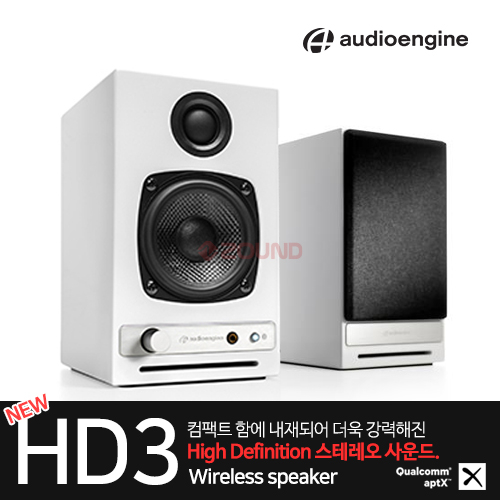오디오엔진 NEW HD3 블루투스 스피커 539,000원