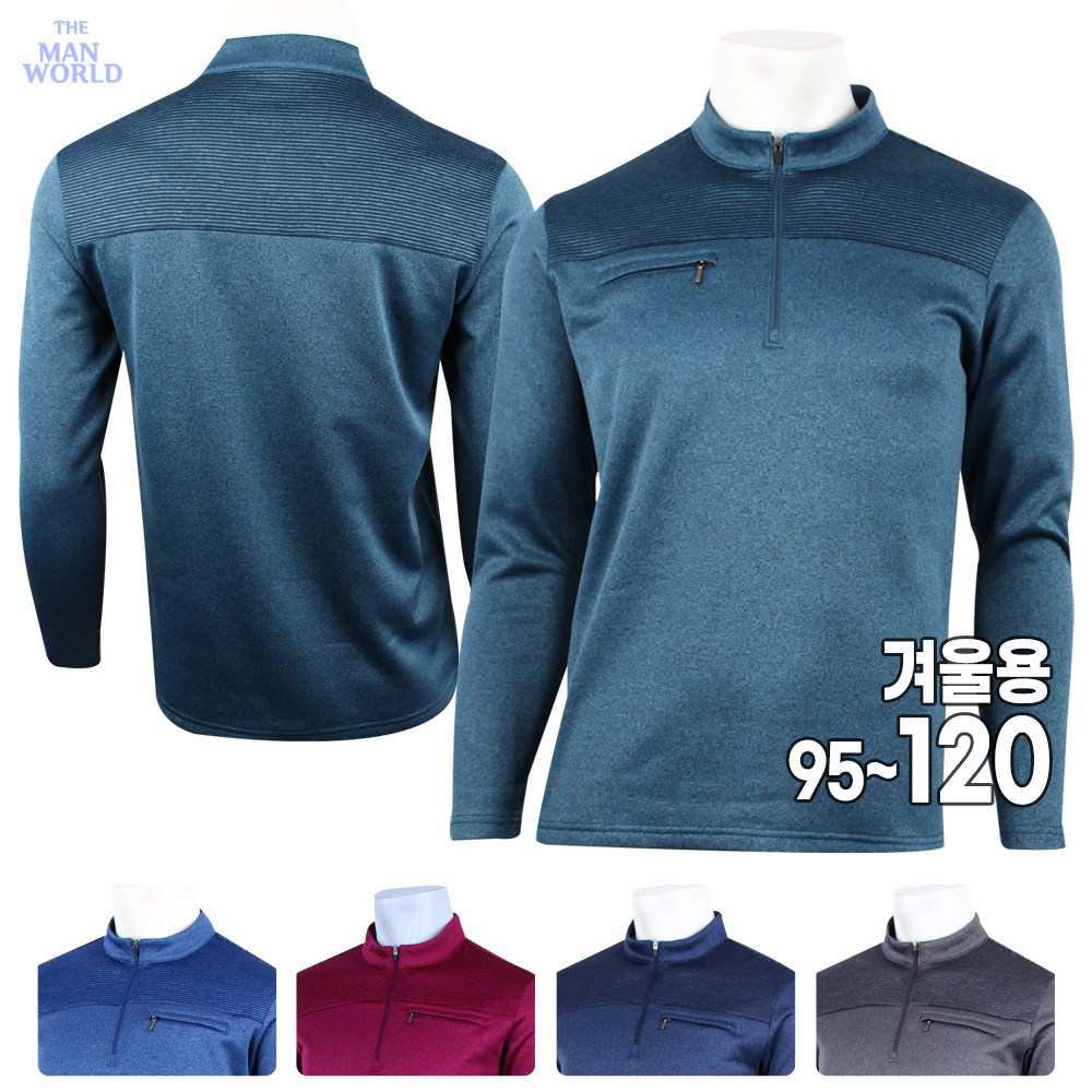 더맨월드 PIA집업기모등산티 남성용 기모 반집업 기능성 간절기 아웃도어 남자 등산 캐주얼 목폴라 티셔츠 단체 겨울용 작업복 9,700원