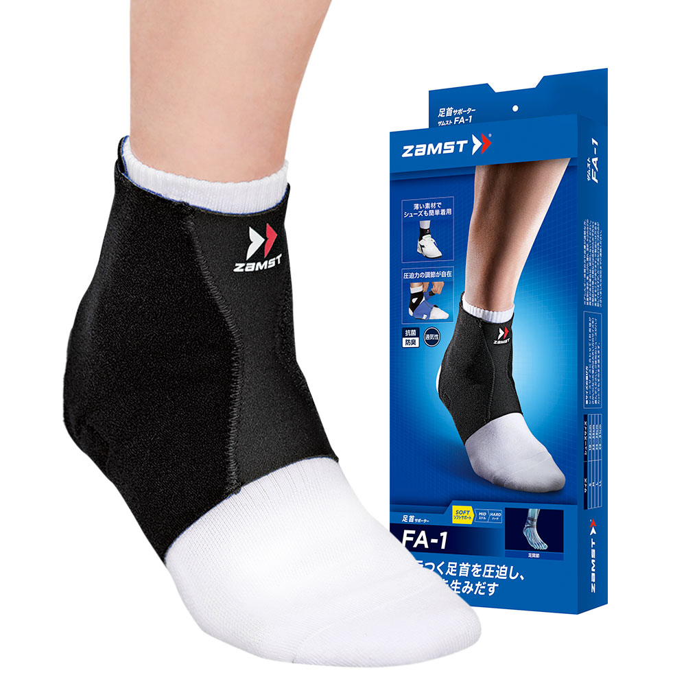 잠스트 FA-1 발목 보호대, 1개, 블랙 28,800원