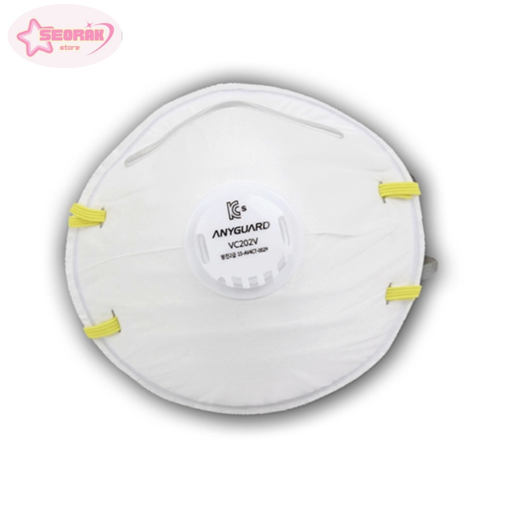 서락 애니가드 밸브형 방진마스크 2급 VC202V 20매 밀착력좋은마스크 17,500원