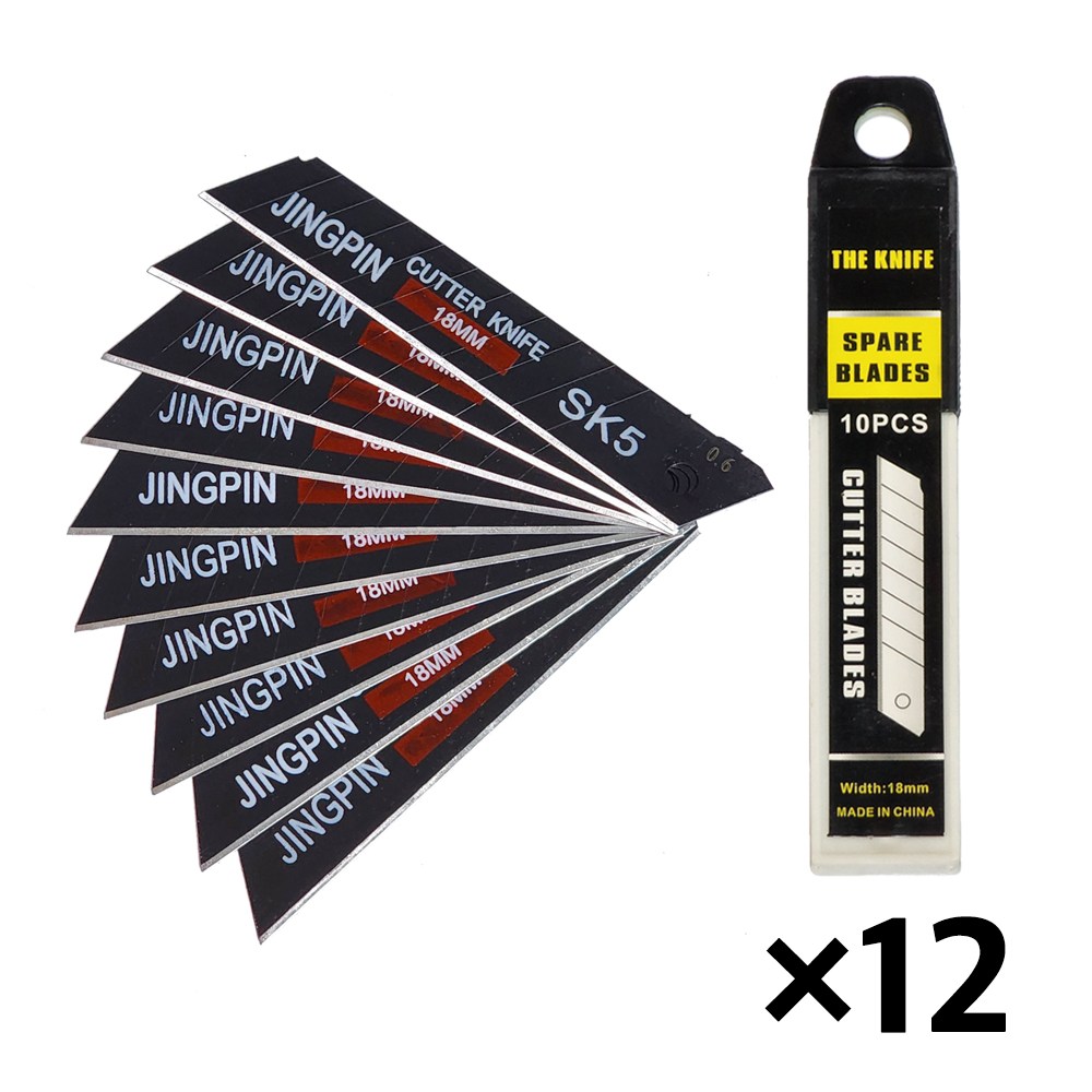 커터칼날 대형 10PCS 세트 HST-SK 징핀 작업용 두꺼운 산업용 등급 블랙 블레이드, 12개, 현재가 30,500원