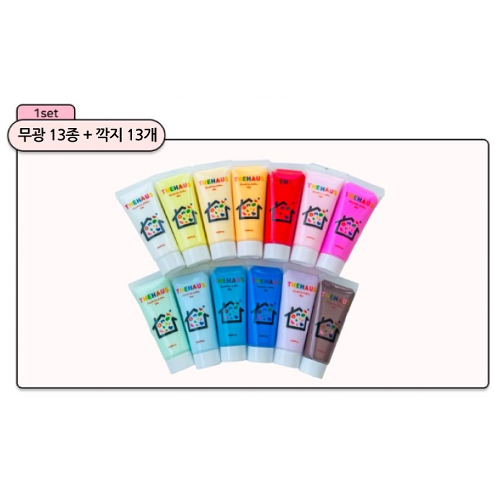 더하우스마켓 데코덴 생크림 클레이 13개 세트 만들기 재료 탑꾸 폰케이스 꾸미기 깍지 포함, 1세트, 무광 14,200원