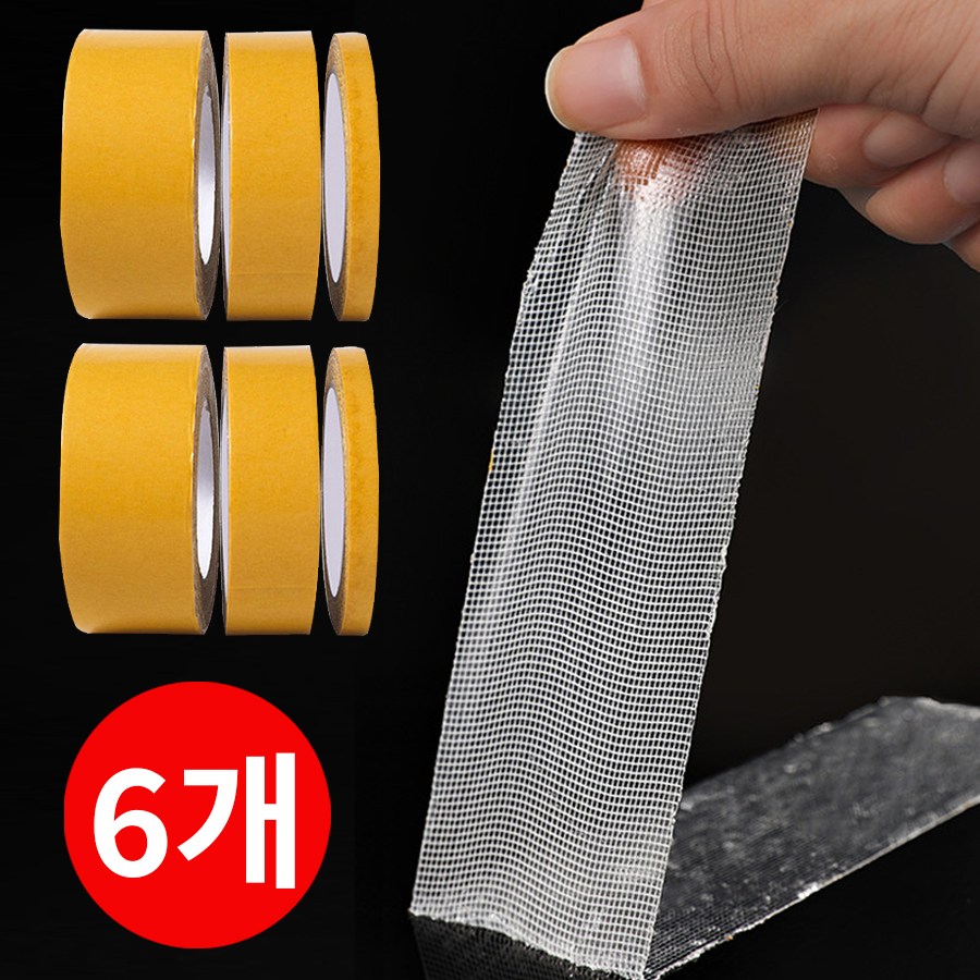 아루카 자국없는 초강력 투명 메쉬 면사 다용도 매직 양면 테이프, 6개, 투명 양면 9,800원