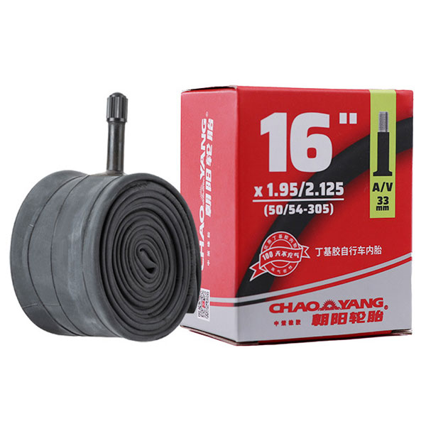 make speed 자전거 슈레더밸브 튜브 1+1세트 (16, 18, 20, 22, 24인치) 13,000원