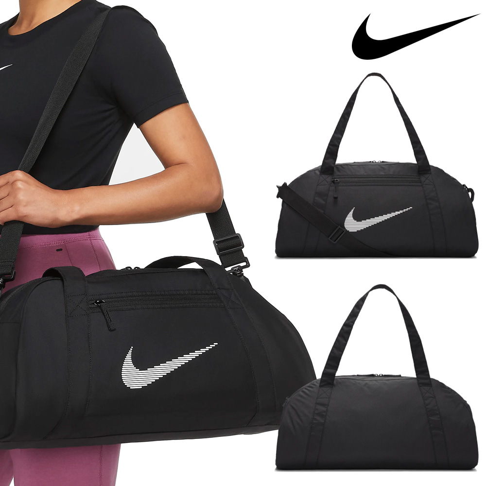 나이키 더플백 짐 클럽 운동 스포츠 여행 가방 크로스백, 블랙, 1개 44,000원