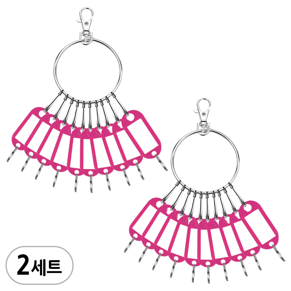 고리형 네임텍 1호 10구 네임택캐리어태그 가방네임택 캐리어이름표 케리어네임택 명찰 여행가방 이름표 15,200원