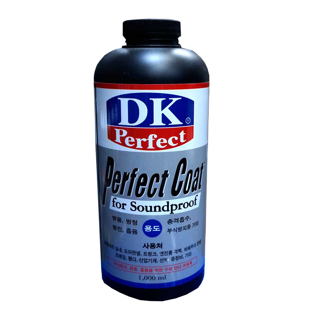 DK 수성 언더코팅제 1000ml/건타입/D206/전문가용, 1개 8,000원