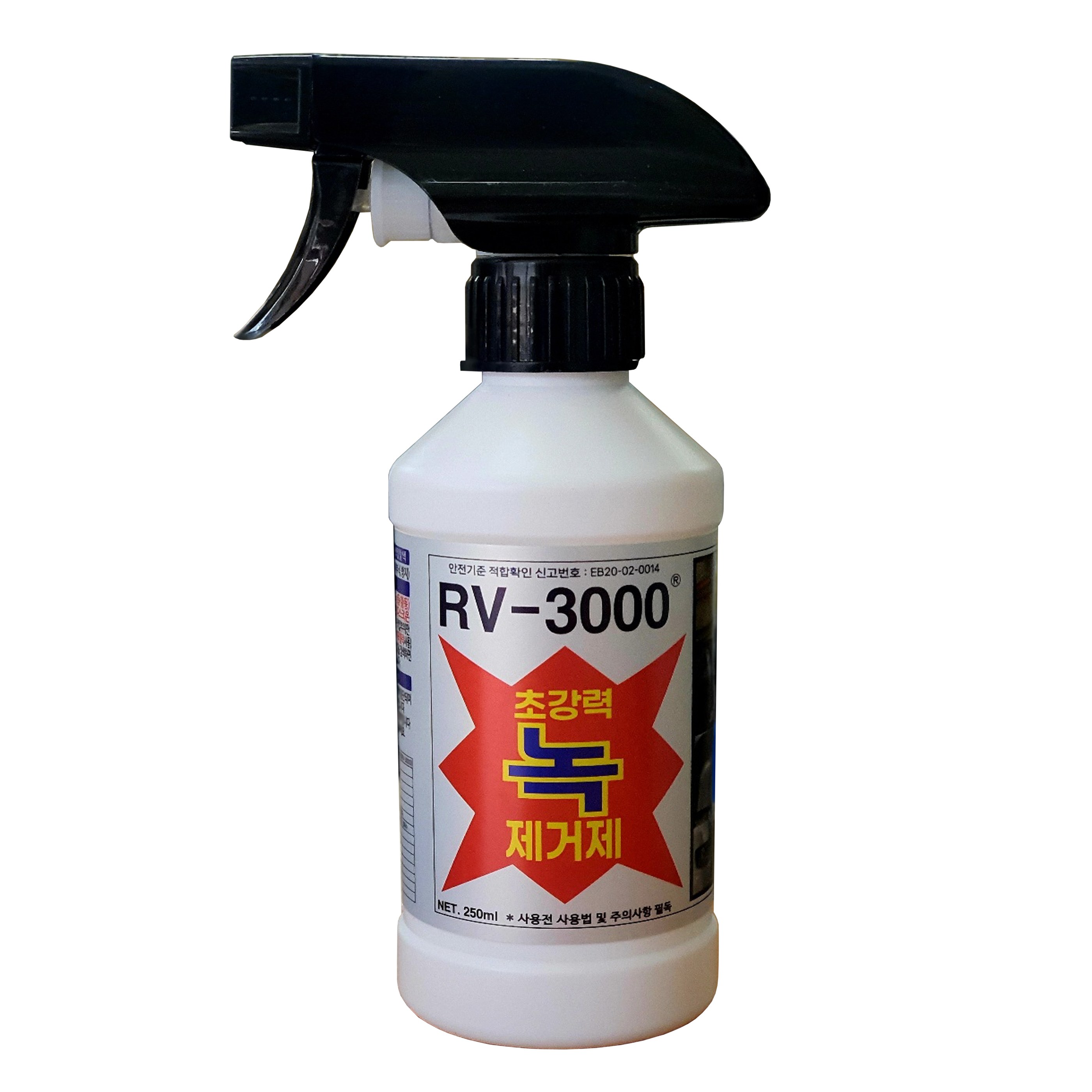 안전한 녹제거 모든 소재의 녹제거제 25,800원