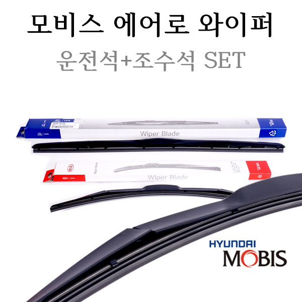 현대모비스 순정에어로와이퍼세트 그랜저IG(2016년10월~) 98350-G8000/98360-G8000 28,410원