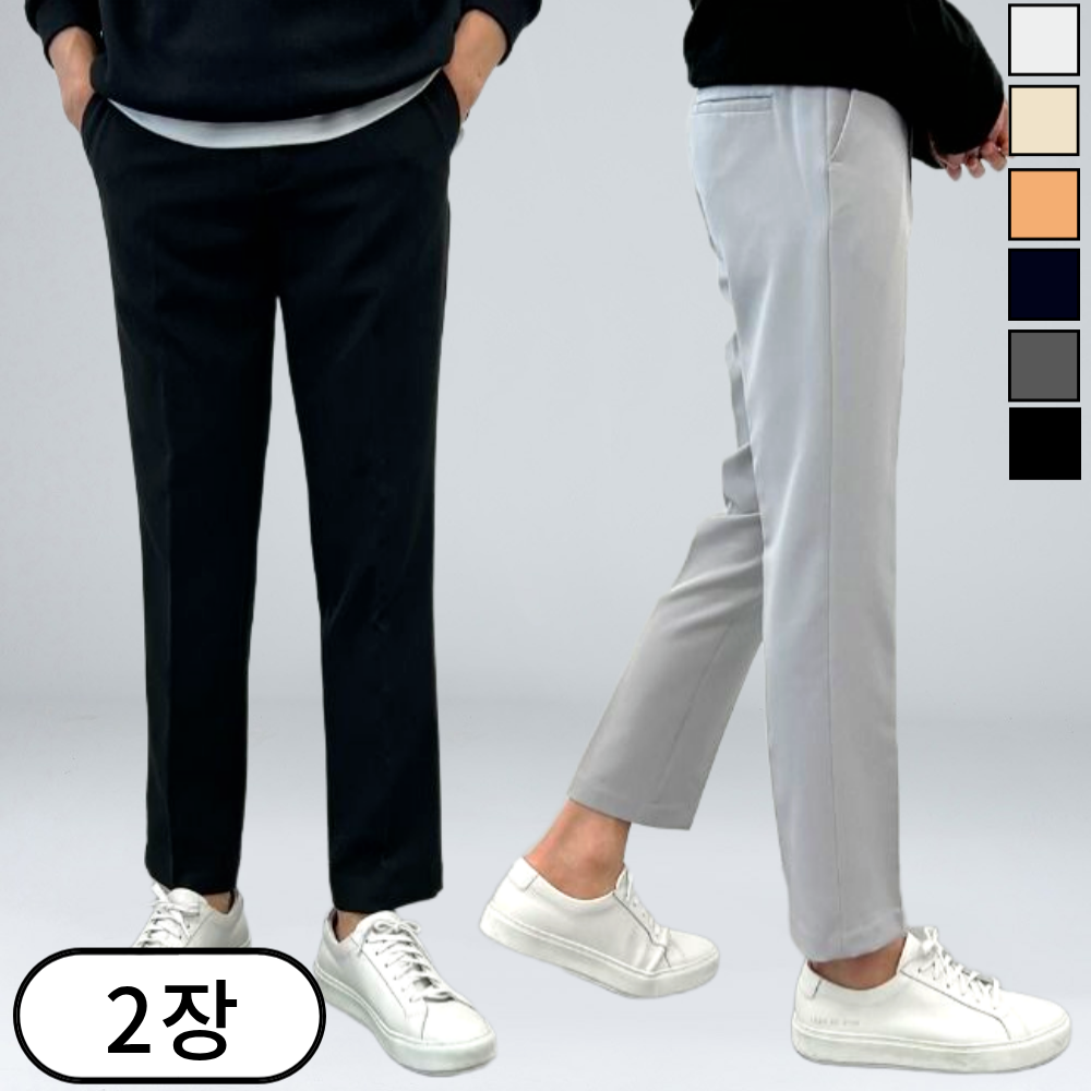 [1+1] 남성용 스판 밴딩 일자핏 슬랙스 빅사이즈 (3637-2) 60,630원