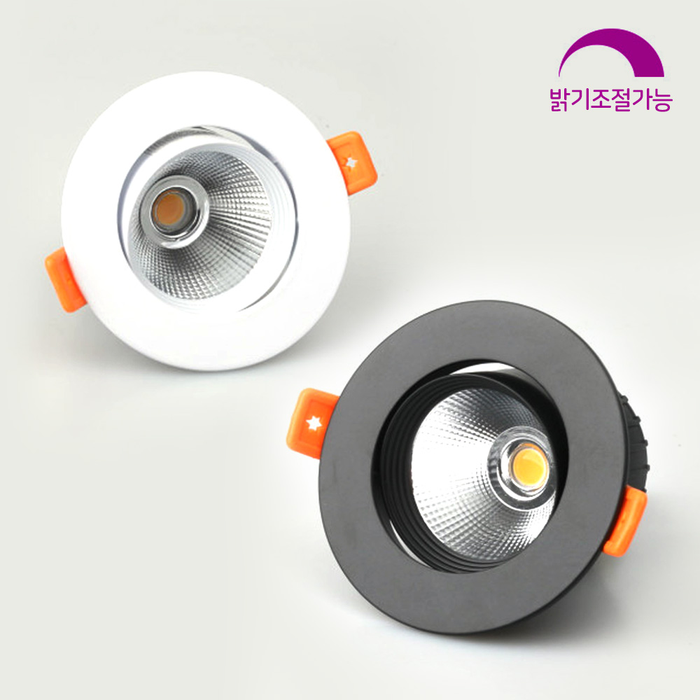 디밍 LED 3인치 10W COB 매입등 KS 플리커프리 밝기조절 집중형 SH, 현재가 15,500원
