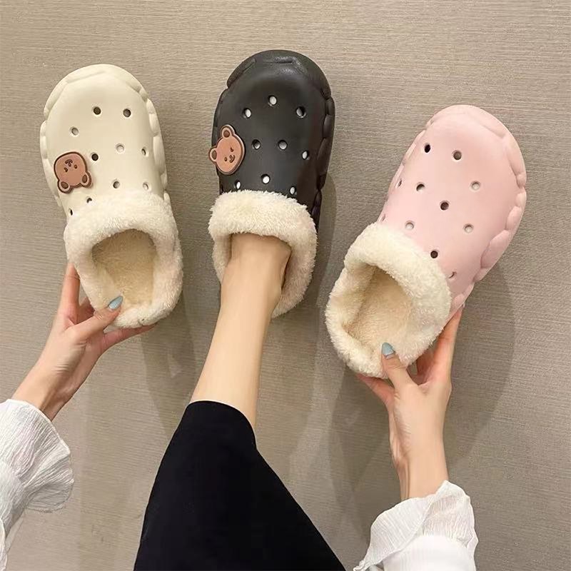 다올앤 남녀공용 겨울 방한 곰돌이 털 슬리퍼 8,900원