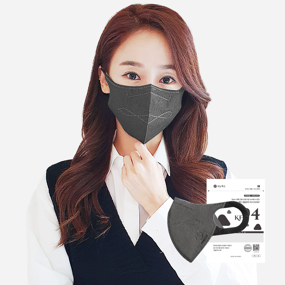 시노텍스 KF94마스크 앱솔루트MB 마스크 안전하고 숨쉬기 편한 사이즈 50매 소형S 37,500원