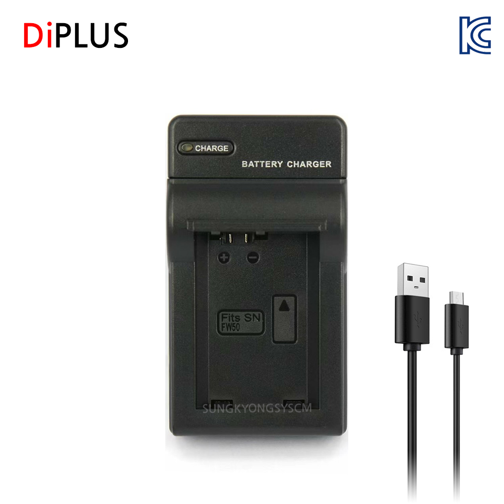 디아이플러스 KC인증 소니 NP-FW50 USB호환충전기  a3000,a5000,a5100,a6000,a6300,a6400,a6500 7,500원