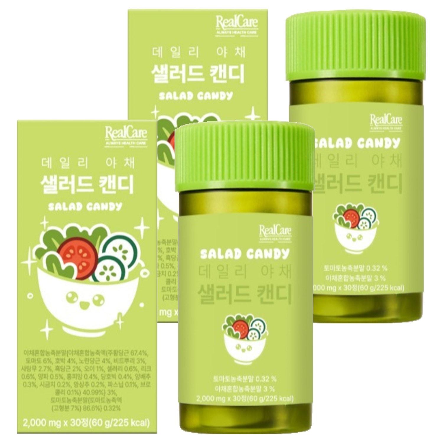 리얼케어 데일리 야채 샐러드 캔디 37,900원