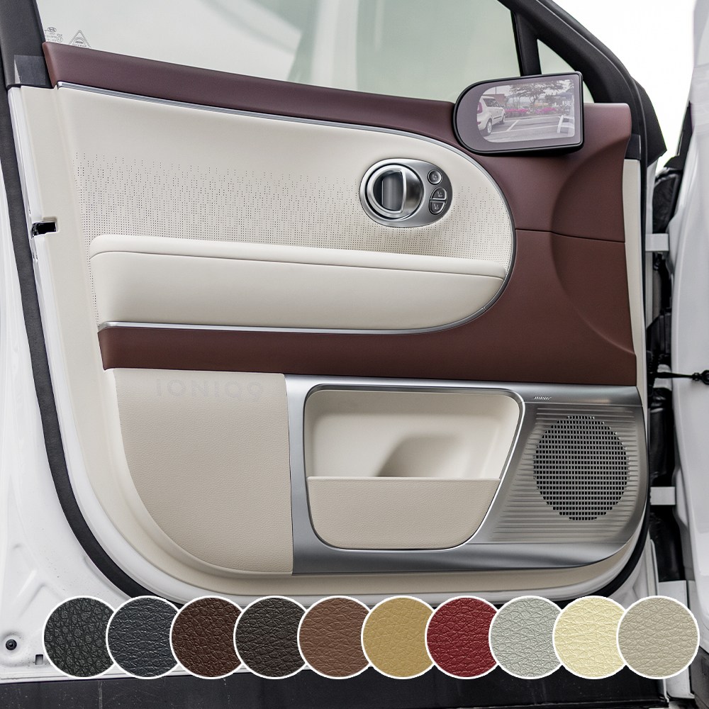 콘보이 아이오닉9 도어커버 가죽 스크래치방지 용품, 바닐라베이지, 아이오닉9-가죽 도어커버 26,900원