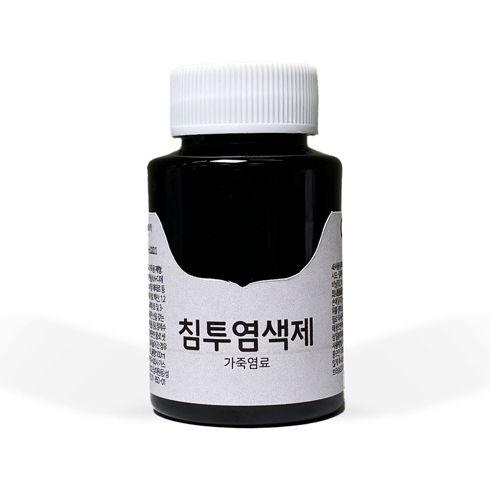 가스코 침투염색제 25ml 4,900원