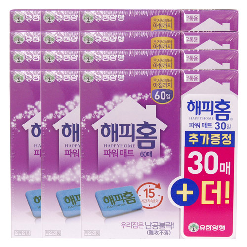 해피홈 파워매트 리필 60+30매 152,380원