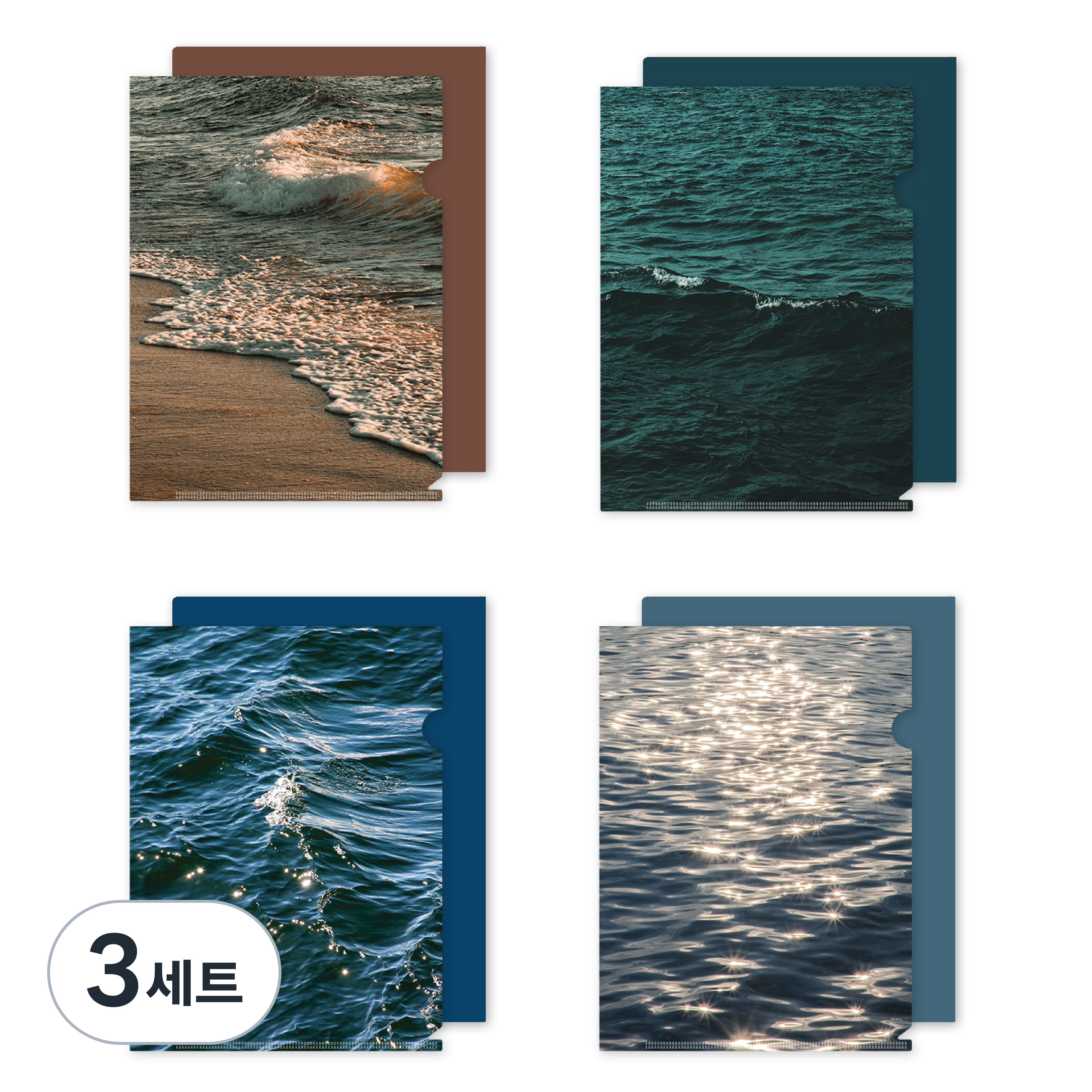 워너디스 미라이트 A4 L자 화일 4종 x 2p 세트, 01 윤슬, 3세트 33,700원