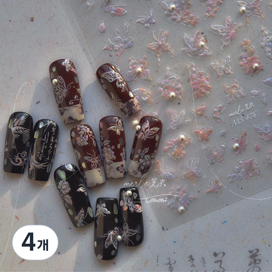 샵글로벌 토모니 크리스탈 다이아몬드 네일아트 스티커 나비 꽃 새 3종, 4개, 크리스탈나비 23,600원