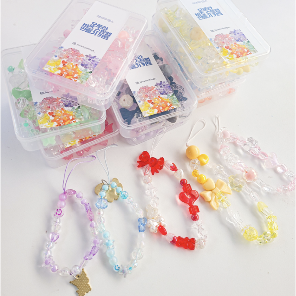 오로라 비즈 키링 만들기 세트 폰스트랩 데코덴 파츠 꾸미기 악세사리 만들기 DIY, 블루, 1개 5,000원