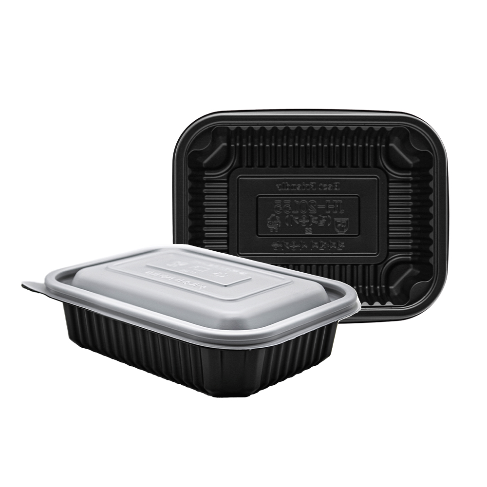 [일용상회]사각 찜용기 JH 20155 소 850ml 100세트 PP 검정 25,300원