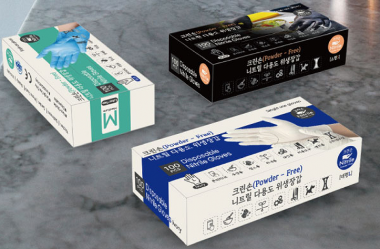 크린손 니트릴장갑 1박스 100매 20개 블랙 블루 아이보리 S M L 112,000원