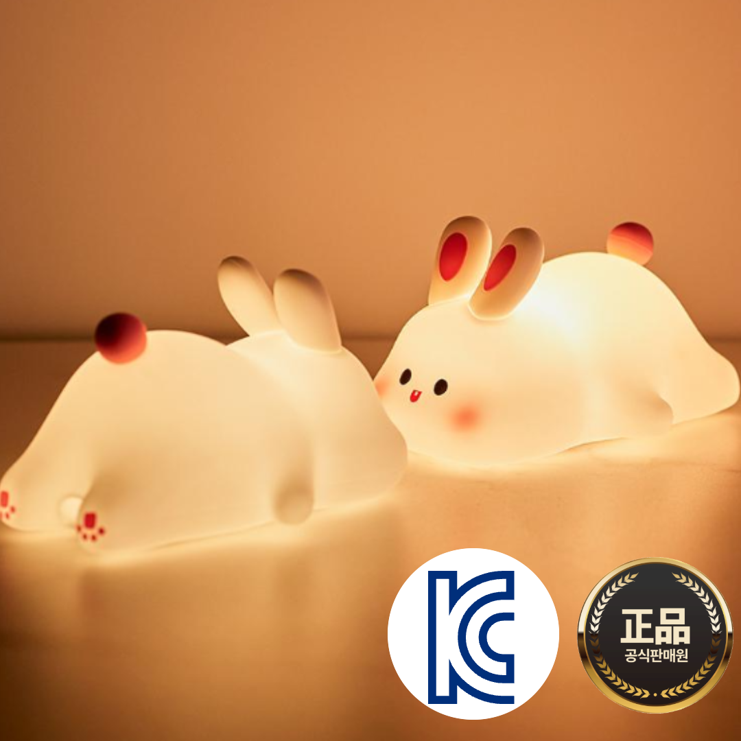 [KC인증]컴포어 충전식 LED 실리콘 무드등 말랑토끼 수유등 수면등, 1개, 화이트 15,900원