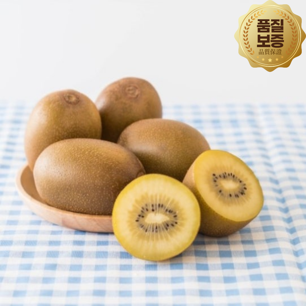 [온담정] 뉴질랜드 제스프리 프리미엄 명품 고당도 골드 키위 선물세트 16개입, 보자기 포장 49,700원