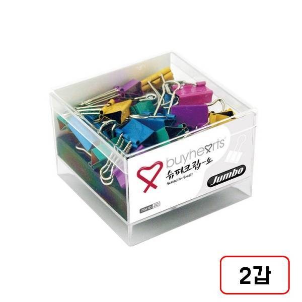 바이하츠)점보 슈파크립(JSC), 소(M305771) 2갑 25,000원