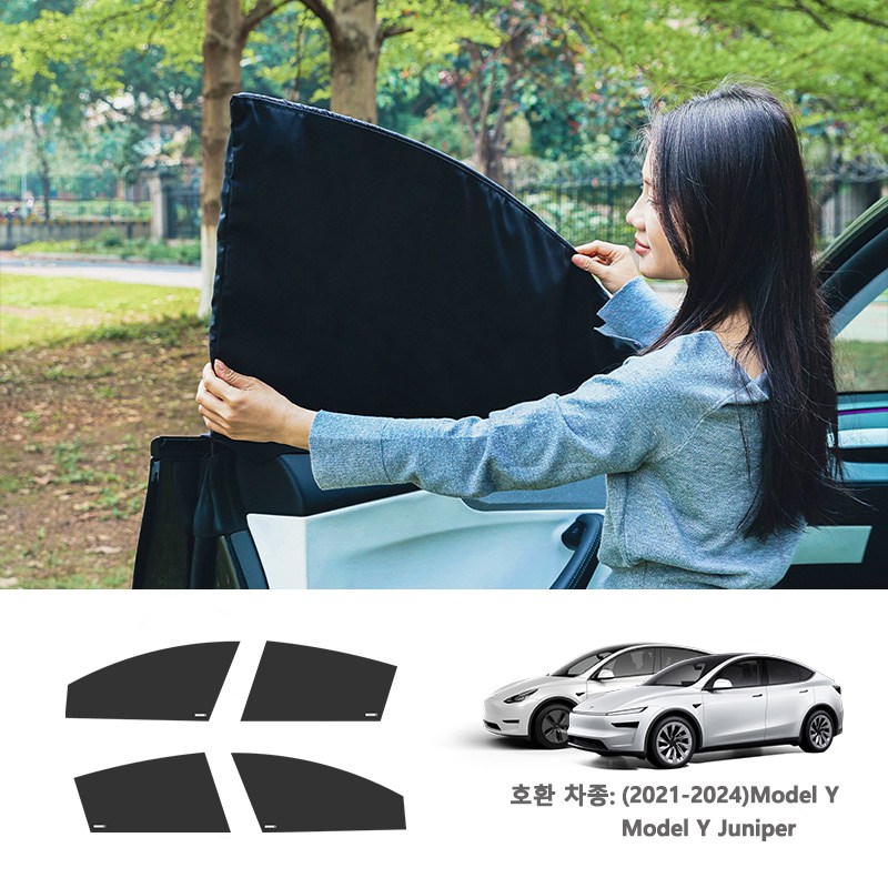 TEMAI 테슬라 모델3/모델Y 전용 프라이버시 커튼 사이드 윈도우 자외선 차단 차박 선쉐이드/모델3 하이랜드/모델Y 주니퍼 전용, 1세트, 모델Y/모델Y 주니퍼 43,800원