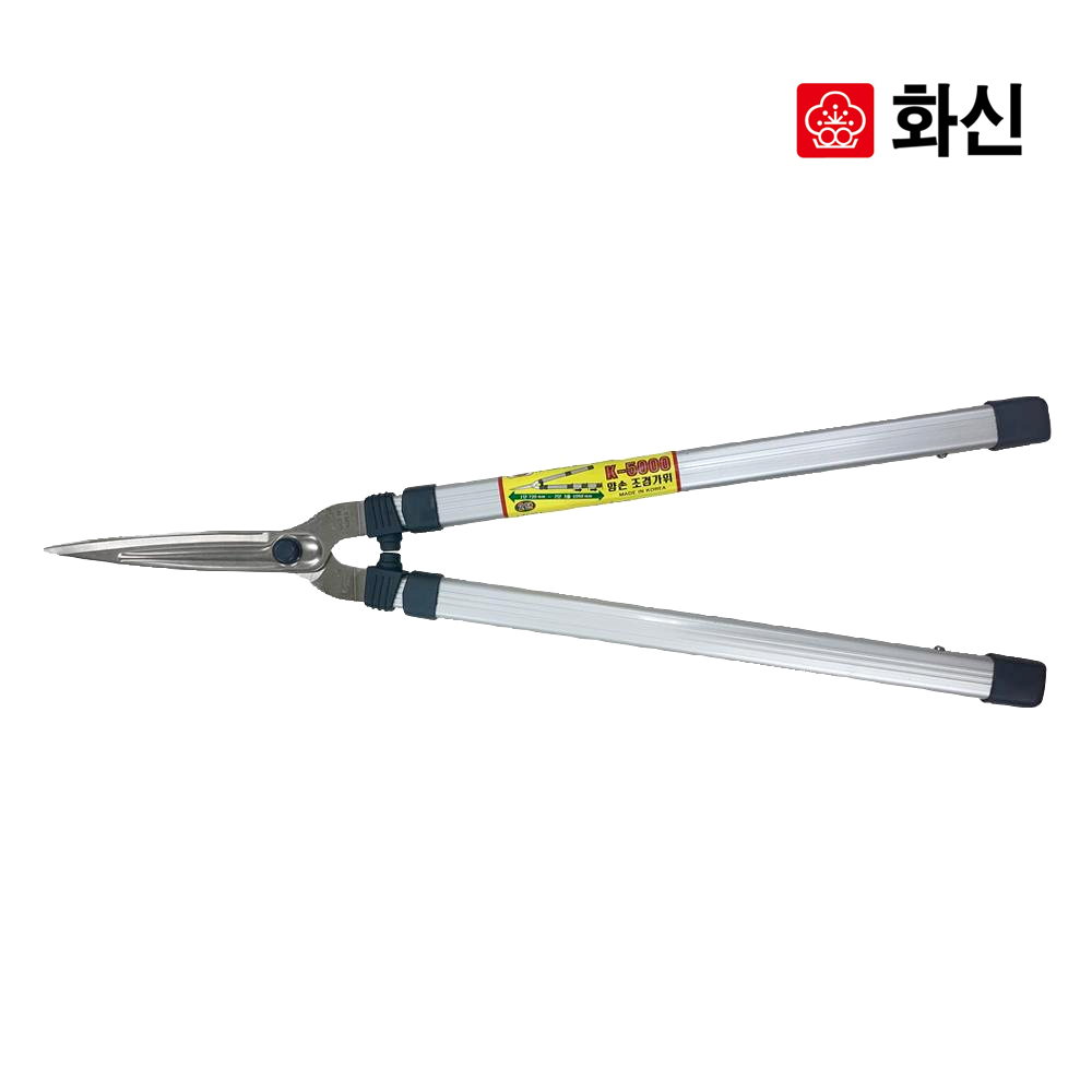 화신 양손가위 K-5000 2단 길이조절 전지 정원 나무 조경 가위, 1개 37,800원