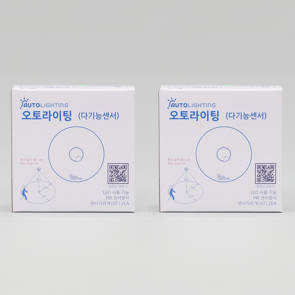 한승계기 재실감지기 매립형 1+1, 화이트, 1개 57,300원