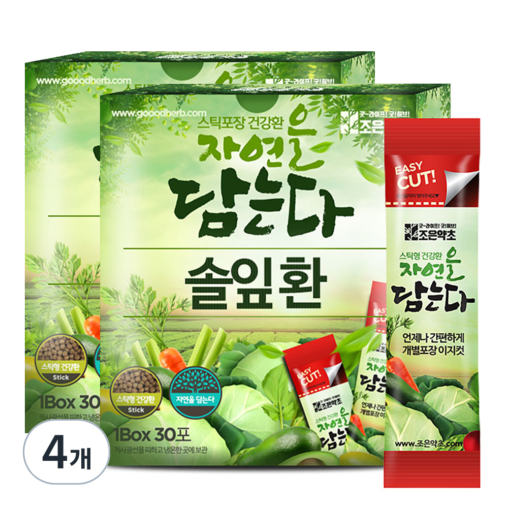 굿허브 조은약초 자연을 담는다 스틱형 솔잎환 22,280원