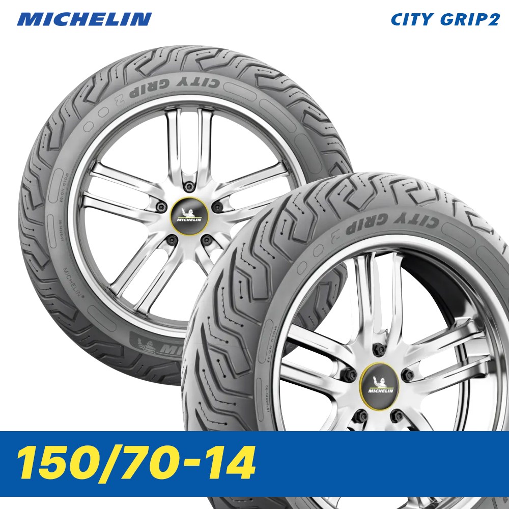 미쉐린 오토바이 시티그립2 스쿠터 타이어 150/70-14 리어 뒤타이어, 1개 143,650원