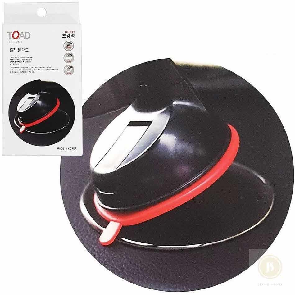 스토어-지유 토드 흡착 패드 차량용 111120 흡착패드선택 7,600원