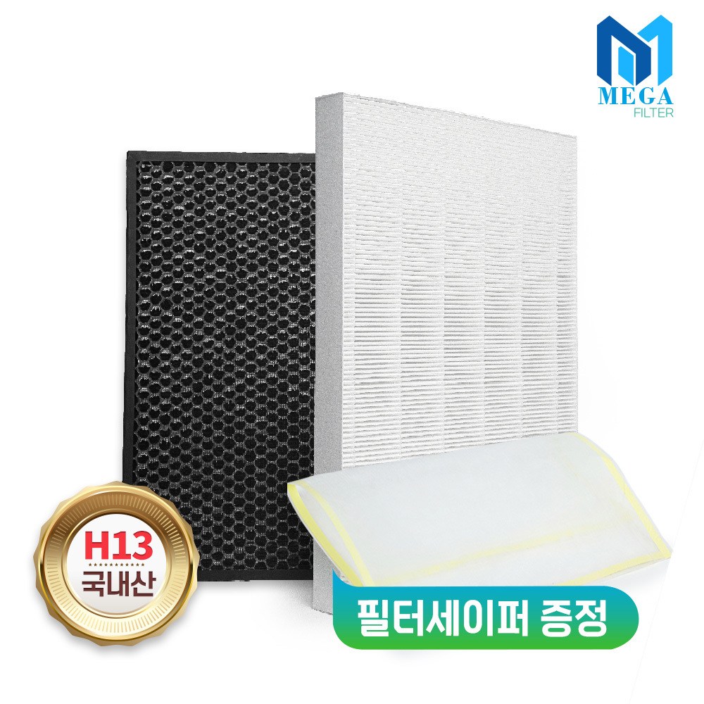 국내산 AZSE430-JWK 호환필터 위닉스 제로S 골드(H13) 34,900원